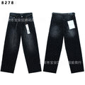 Purple Brand Rhinestone Wide Leg Denim Jeans Unisex