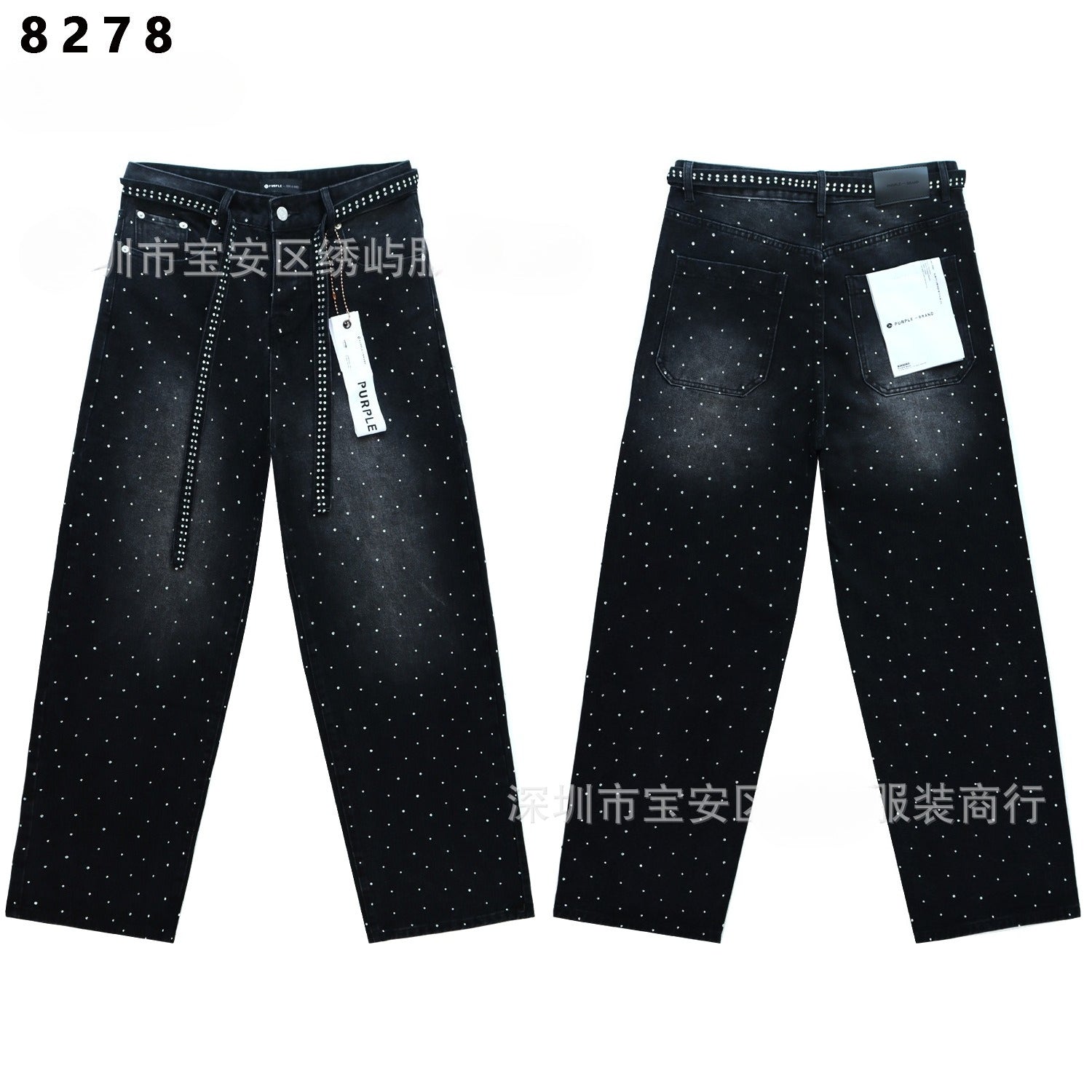 Purple Brand Rhinestone Wide Leg Denim Jeans Unisex