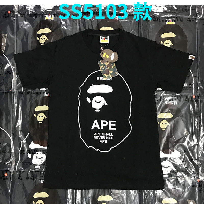 BAPE Shark Camo Graphic Tee Loose Unisex Streetwear T-Shirt