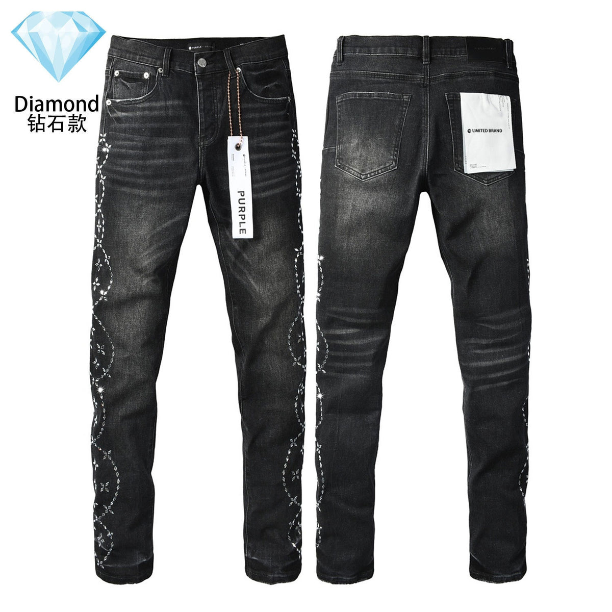 Purple Brand Rhinestone-Embellished Flared Jeans