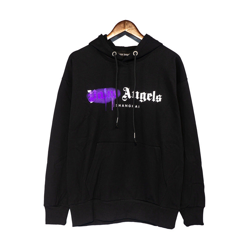 Palm Angels Kill the Bear Crocodile Heart Oversized Hoodie Streetwear
