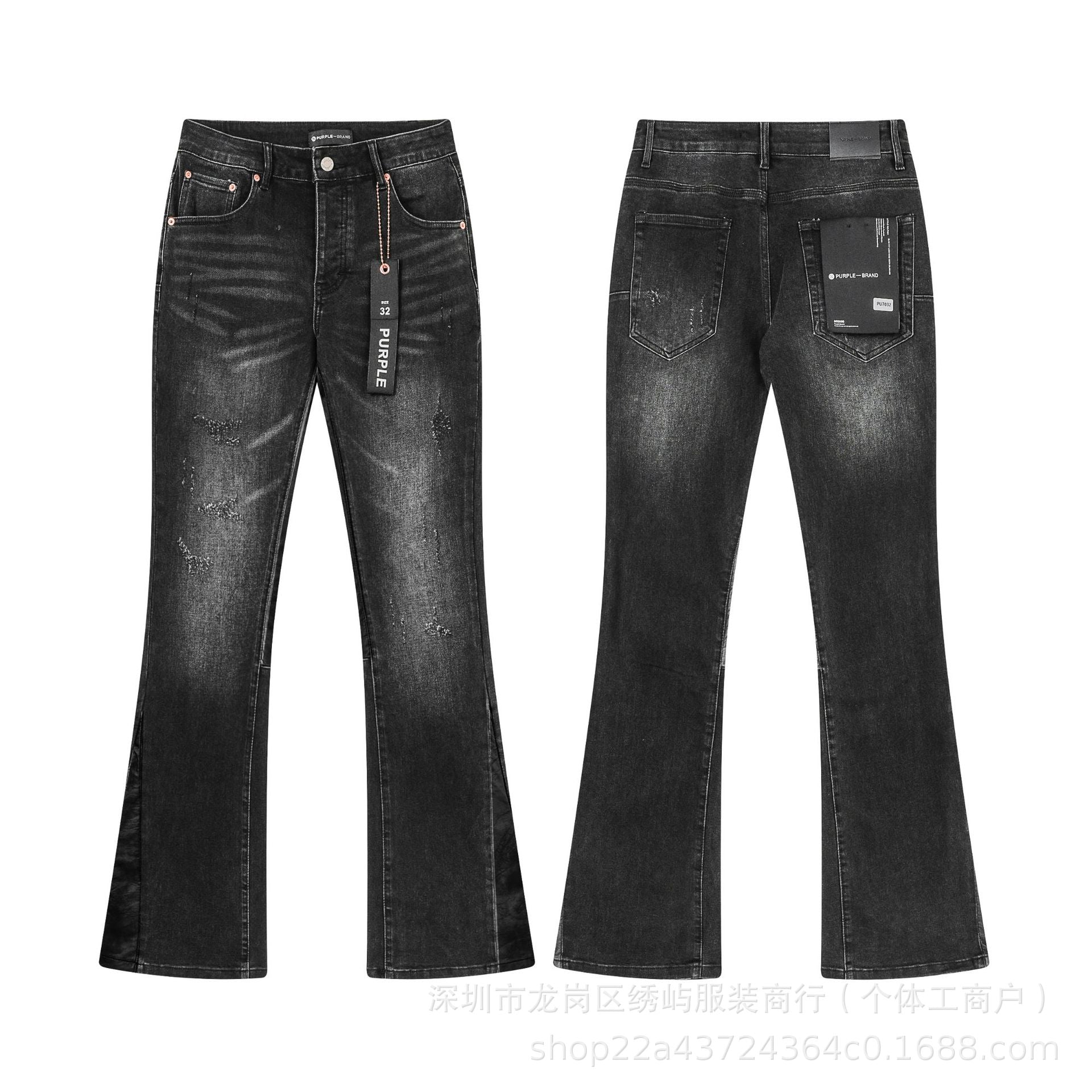 Purple Brand Distressed Flare Denim Jeans Unisex