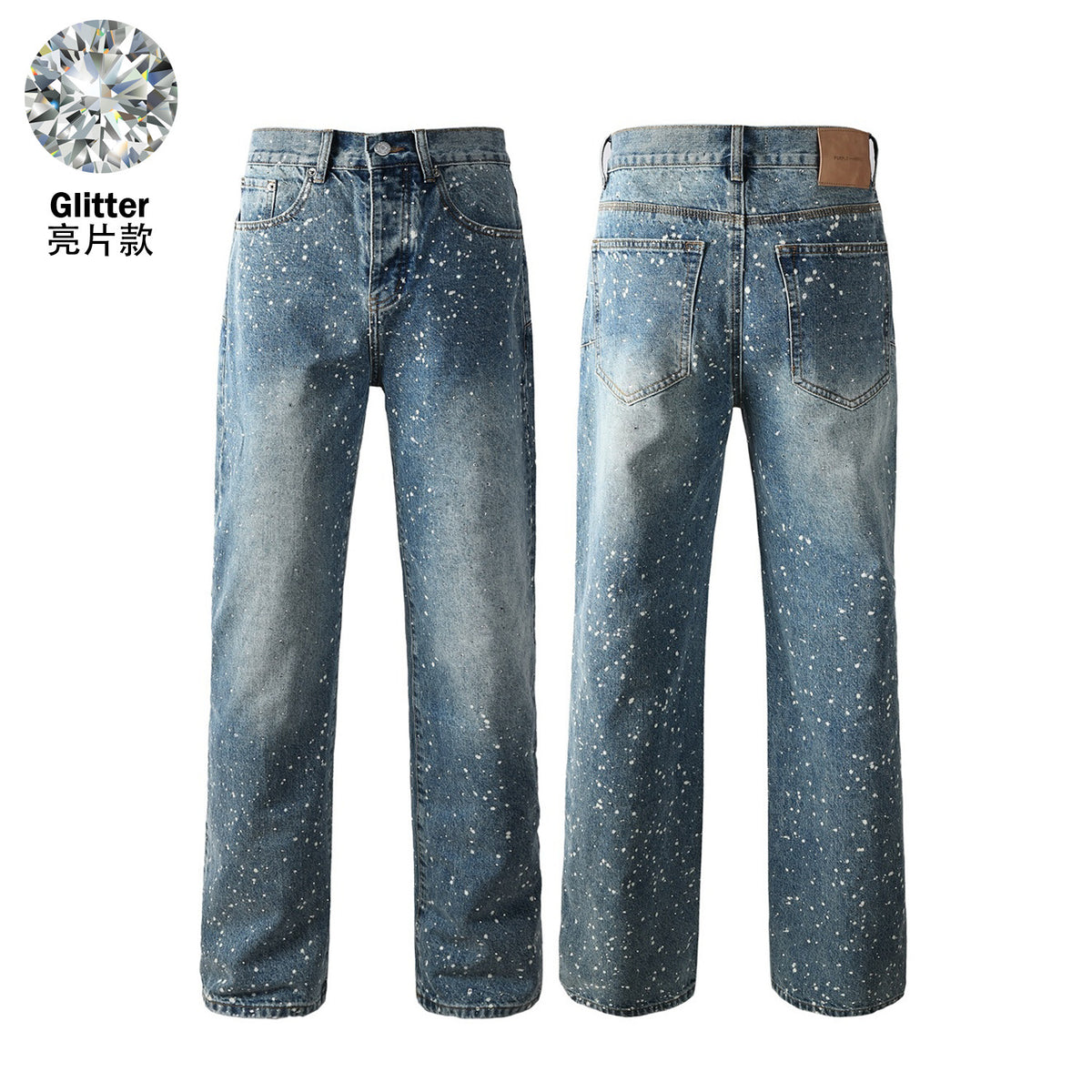 Purple Brand Rhinestone-Embellished Flared Jeans