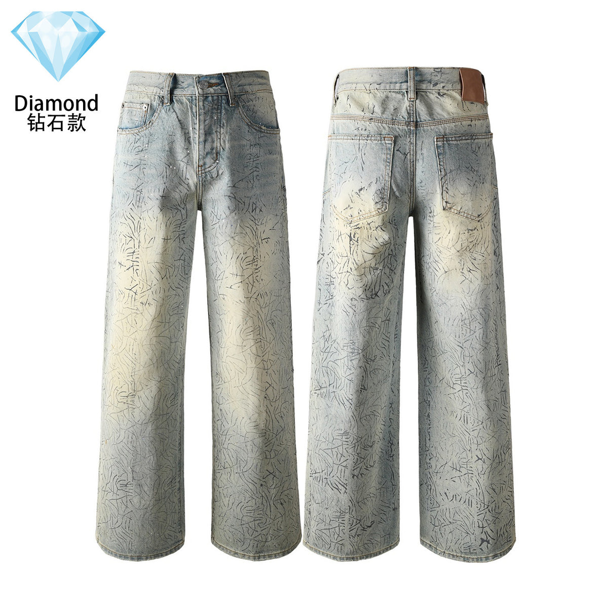 Purple Brand Rhinestone-Embellished Flared Jeans