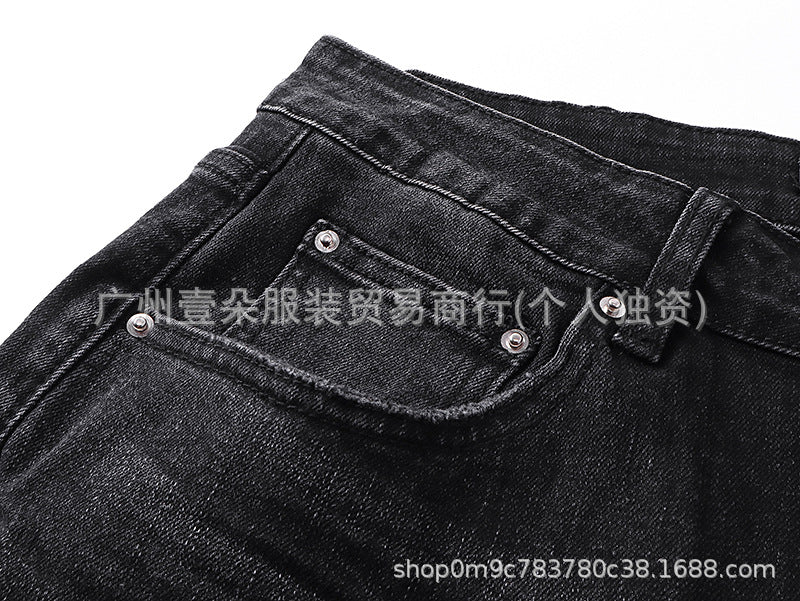 Amiri Washed Distressed Embroidered Slim Tapered Denim Jeans Unisex