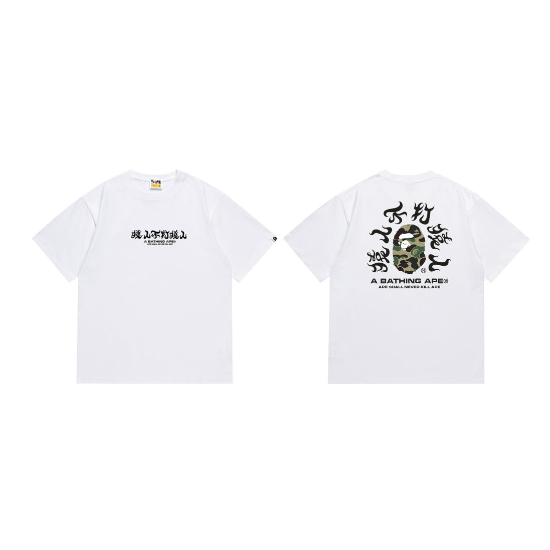 Bape Camo Ape‑Head Graphic Oversized Tee Streetwear Unisex