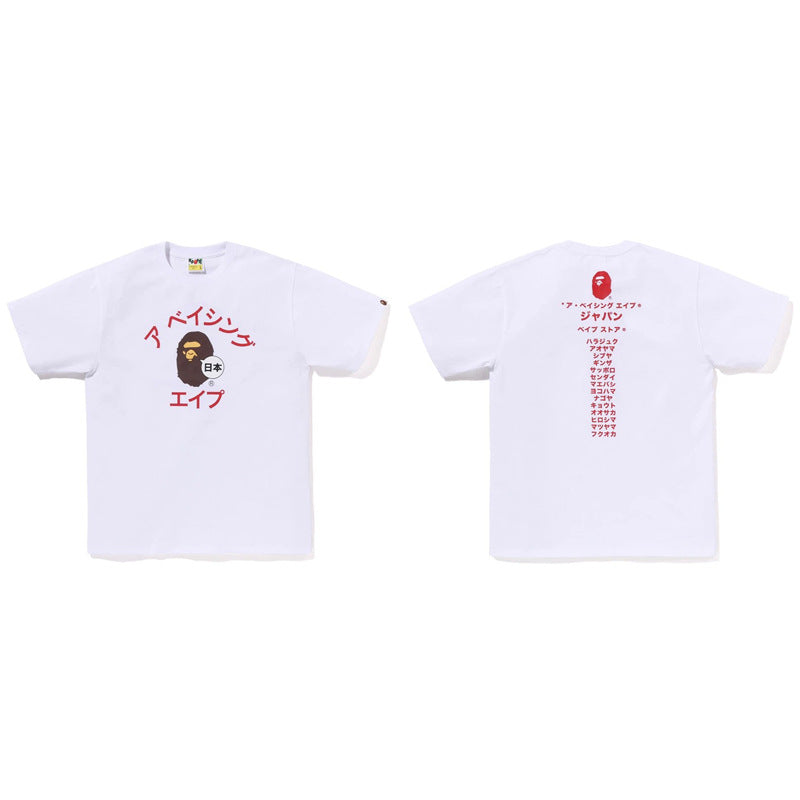BAPE Ape Head & Shark Graphic Tee Loose Unisex Streetwear T-Shirt