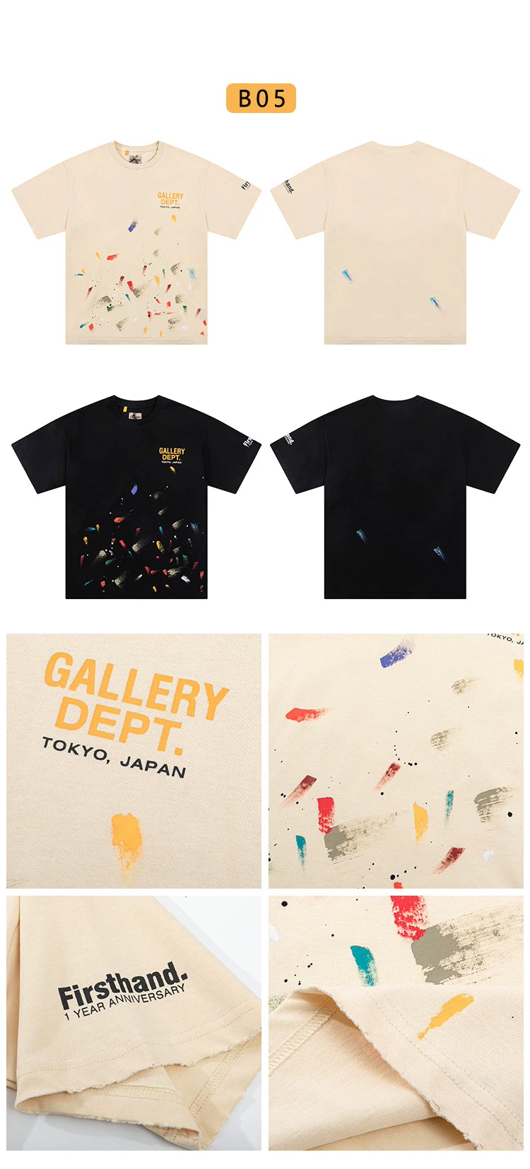 Gallery Dept Vintage Print Loose Short Sleeve Streetwear T-Shirt