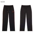Amiri Letter Embroidery Stripe Casual Pants