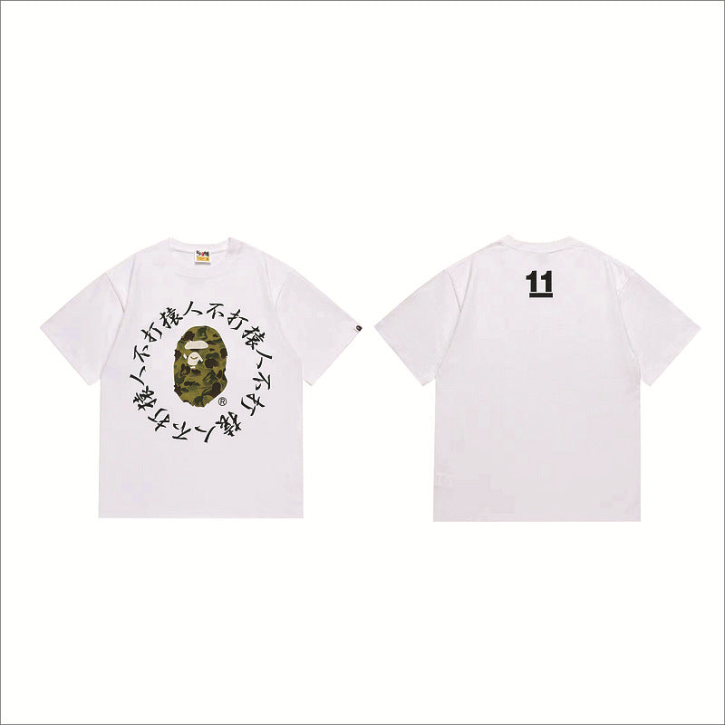 Bape Sakura Floral Graphic Oversized Tee Streetwear Unisex