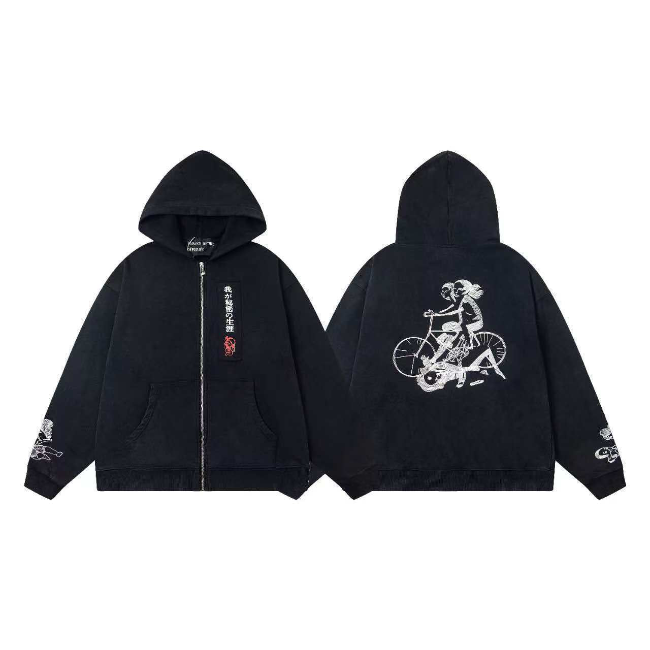 ERD Distressed Washed Vintage Full Zip Hoodie Jacket Unisex
