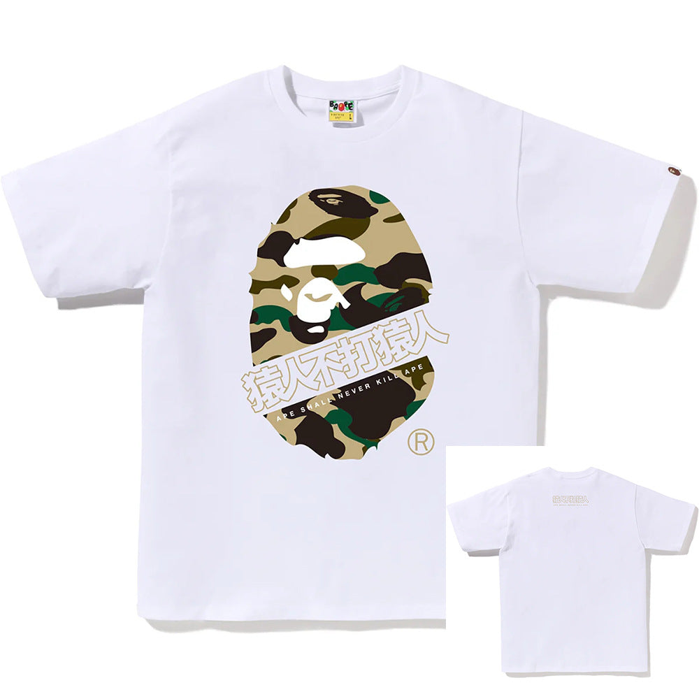 BAPE Shark Ape Head Camo Print Crew Neck Short Sleeve T‑Shirt Unisex