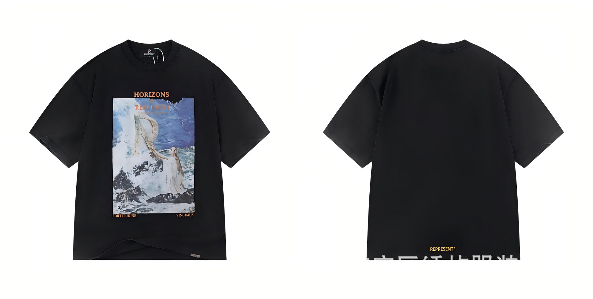 Represent Cartoon Graphic Crew Neck Short Sleeve T Shirt