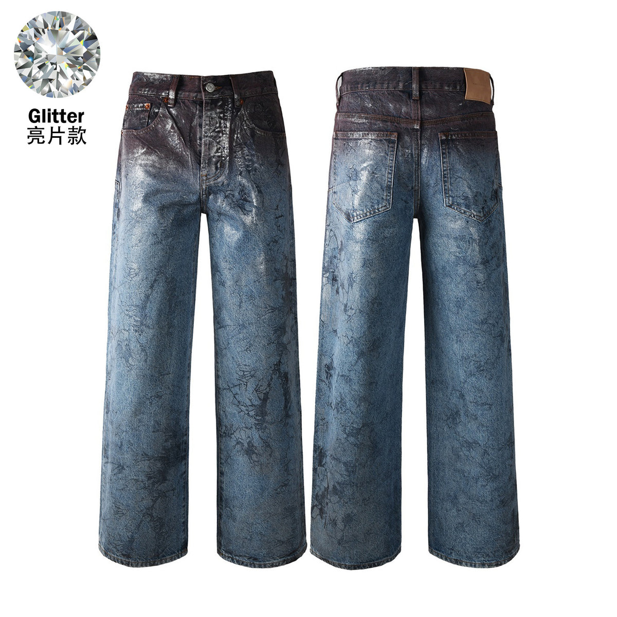 Purple Brand Rhinestone-Embellished Flared Jeans
