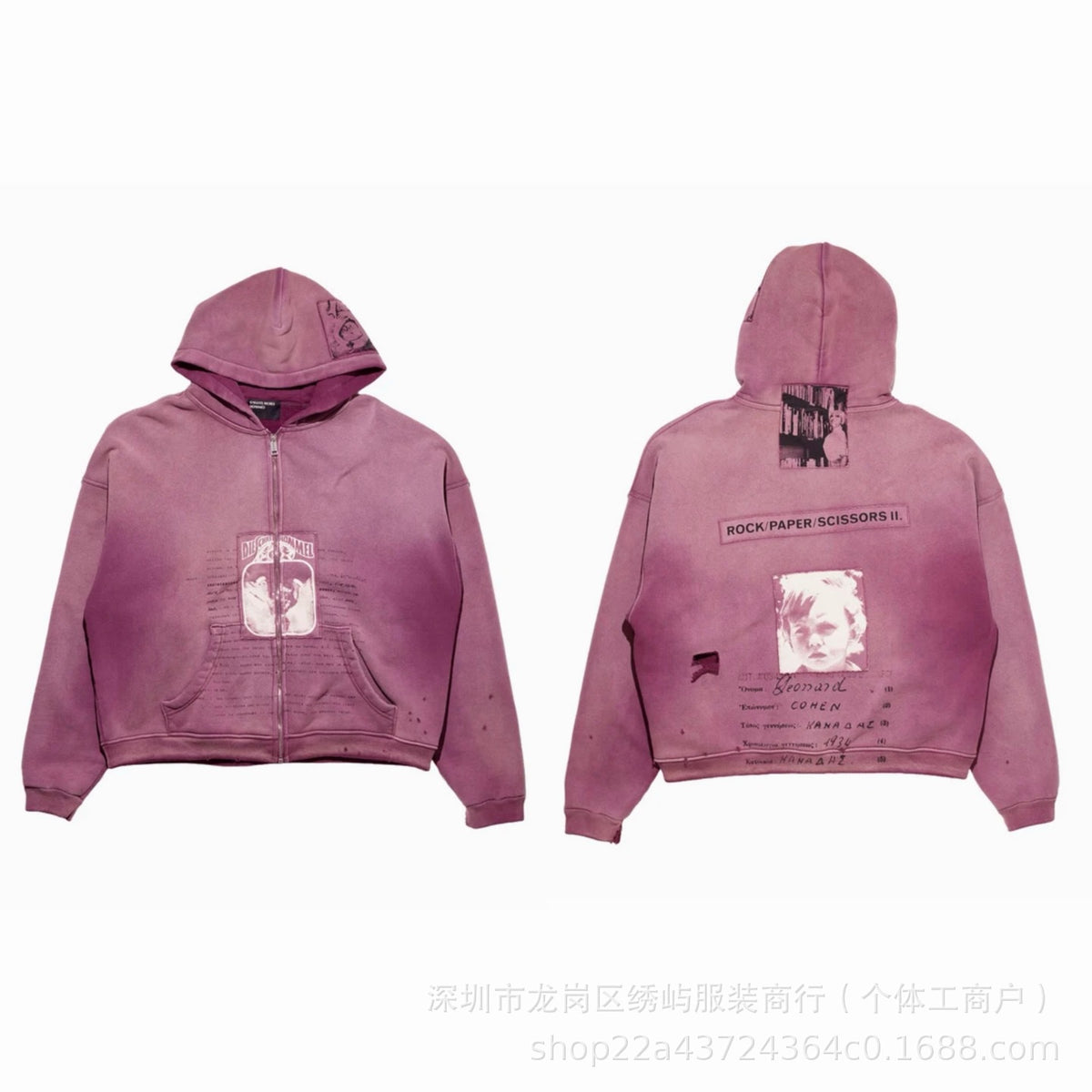 ERD Distressed Photo Letter Print Hoodie Vintage Cotton Pullover