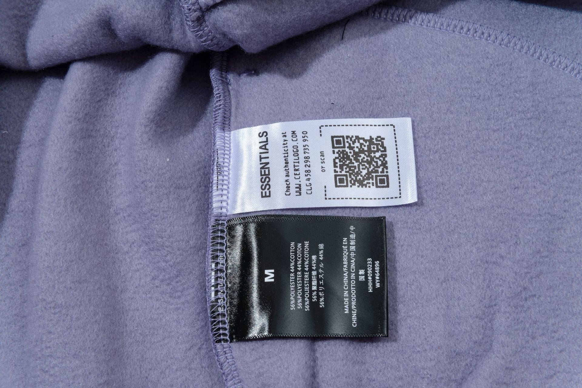 FOG Essentials Emblem Letter Zip Up Hoodie Unisex