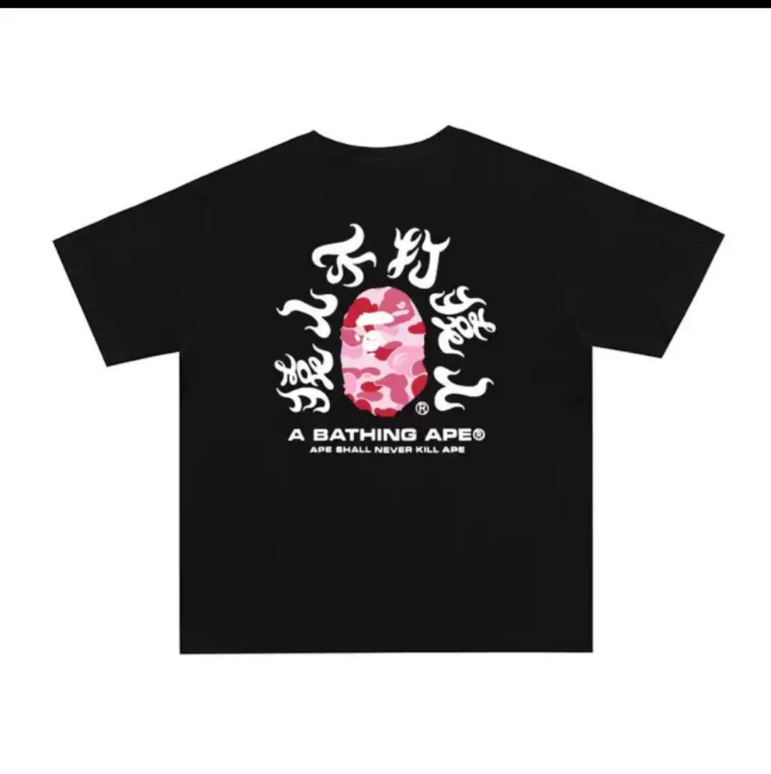 BAPE Ape Head Print Loose Unisex Streetwear T-Shirt