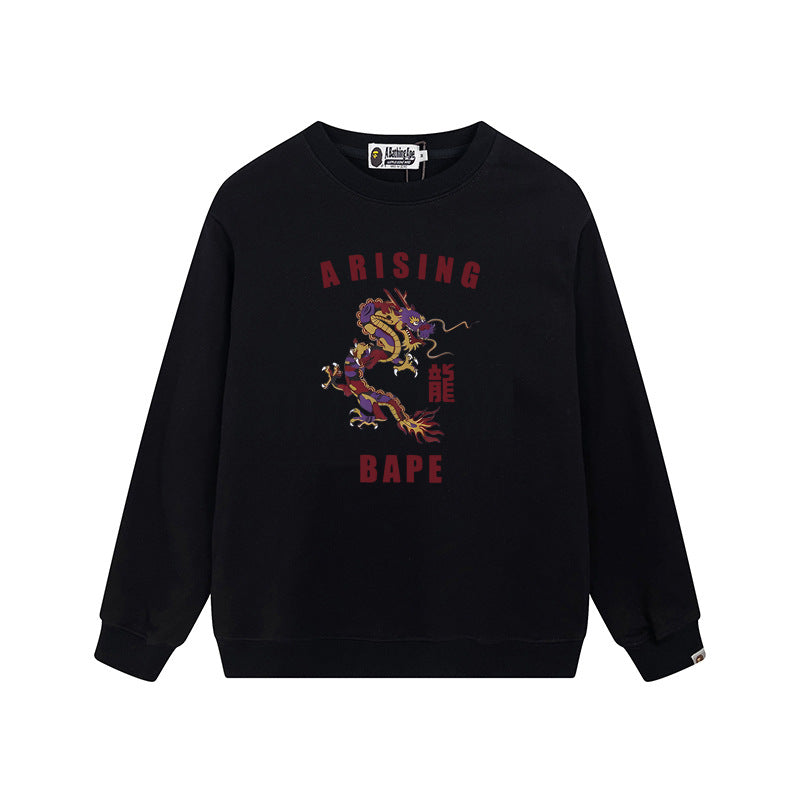 Bape Arch Letter Shark Ape Head Washed Oversized Crewneck Streetwear