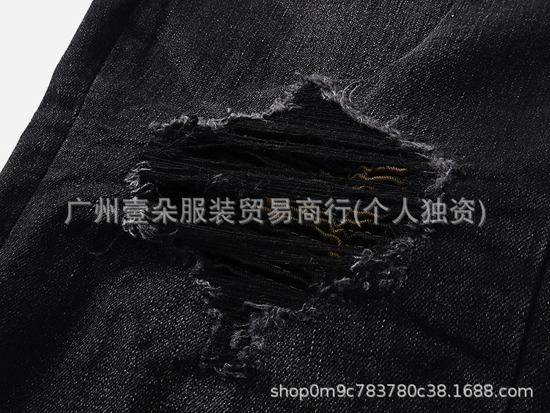 Amiri Washed Distressed Embroidered Slim Tapered Denim Jeans Unisex