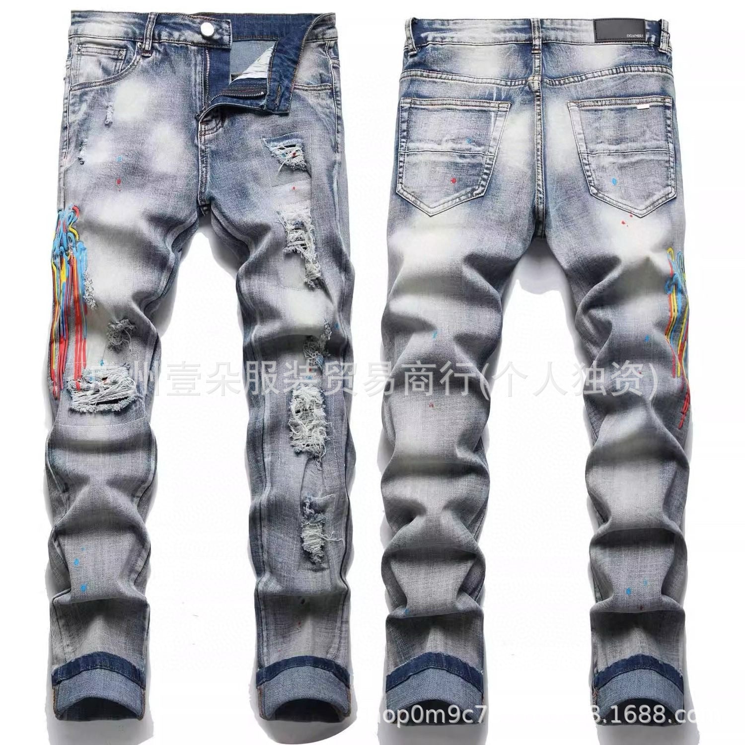 Amiri Letter Embroidery Washed Slim Tapered Denim Jeans Unisex