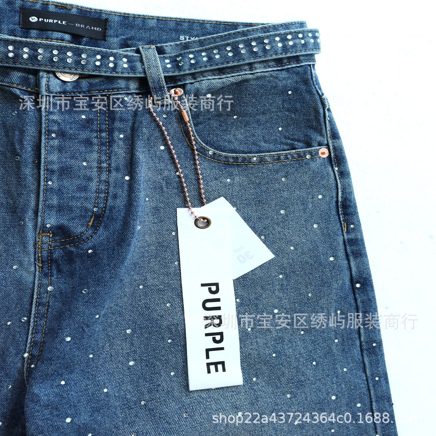 Purple Brand Rhinestone Wide Leg Denim Jeans Unisex