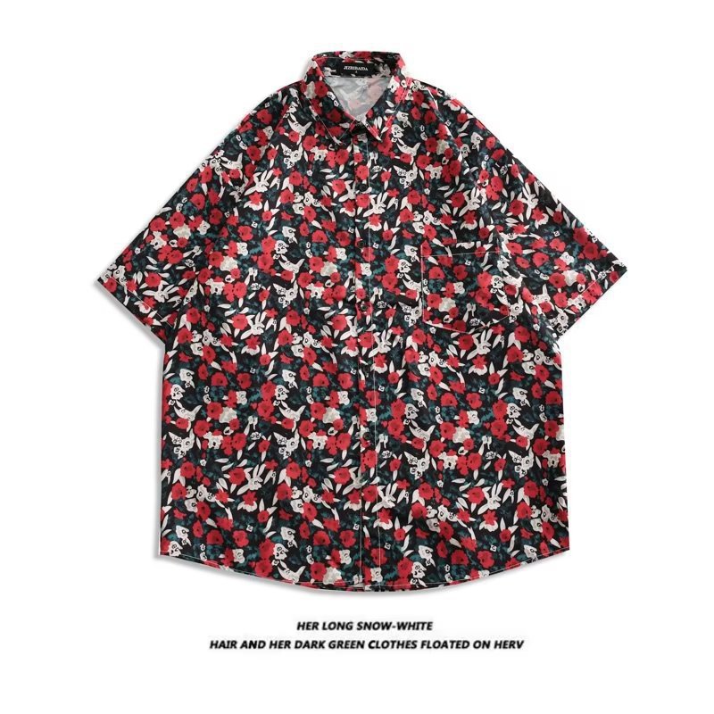 Mens Tropical Hawaiian Floral Loose Short Sleeve Summer Shirt 8002-8034