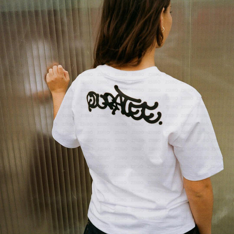 Quratee Logo Tee Abstract Graphic Print Crew Neck Short Sleeve T‑Shirt