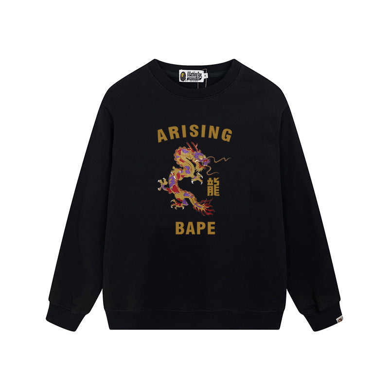 Bape Arch Letter Shark Ape Head Washed Oversized Crewneck Streetwear
