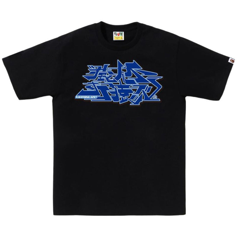 BAPE Ape Head Camo Shark Print Crew Neck Short Sleeve T‑Shirt Unisex