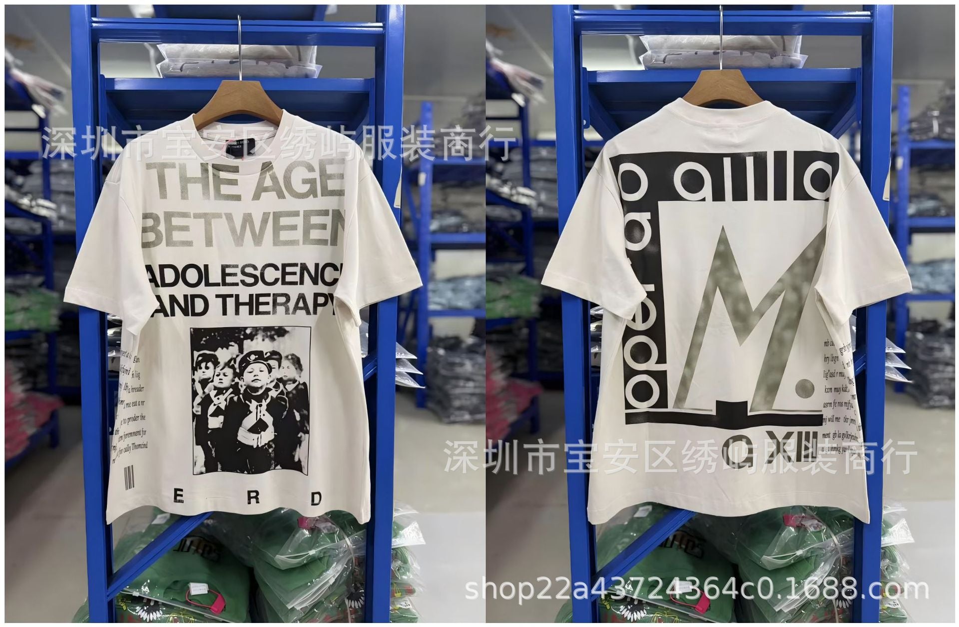 Enfants Riches Deprimes Washed Letter Print Cut Off Tank Top Unisex