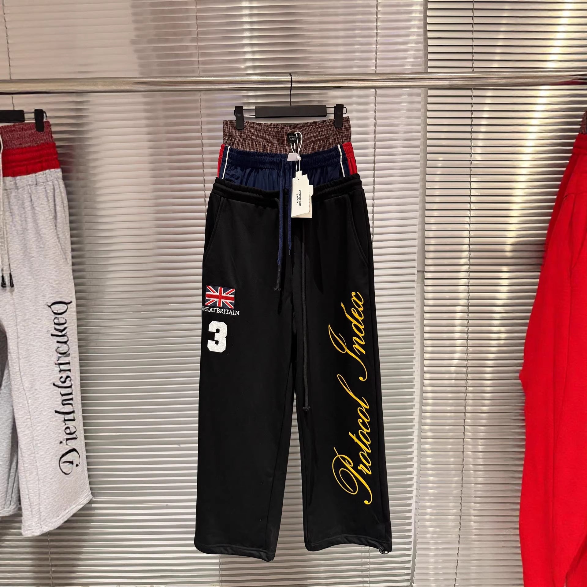 Protocol Index British Flag Embroidery Triple Waist Wide Leg Sweatpants