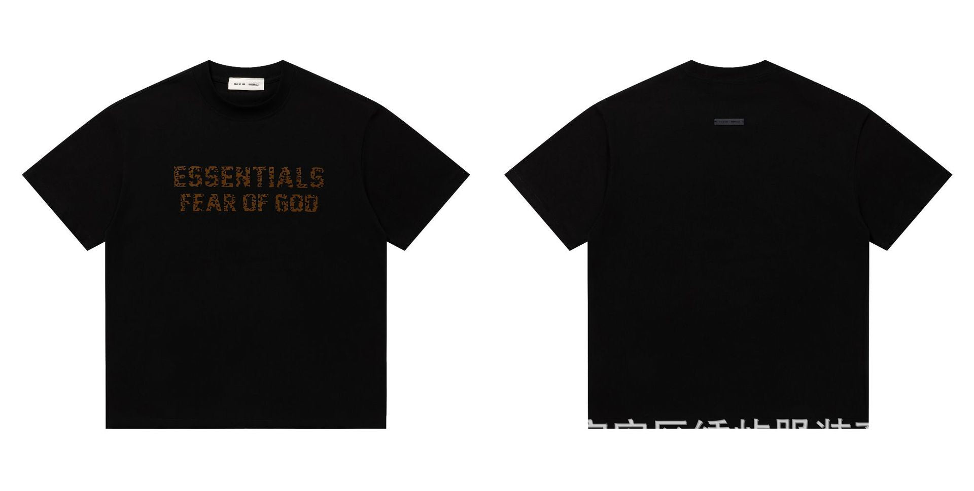 Fear Of God Essentials Letter Series Crew Neck Short Sleeve T Shirt