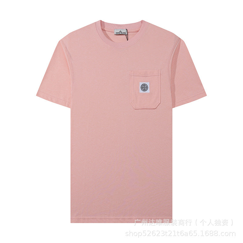 Stone Island Compass Embroidered Chest Pocket Oversized Tee Streetwear
