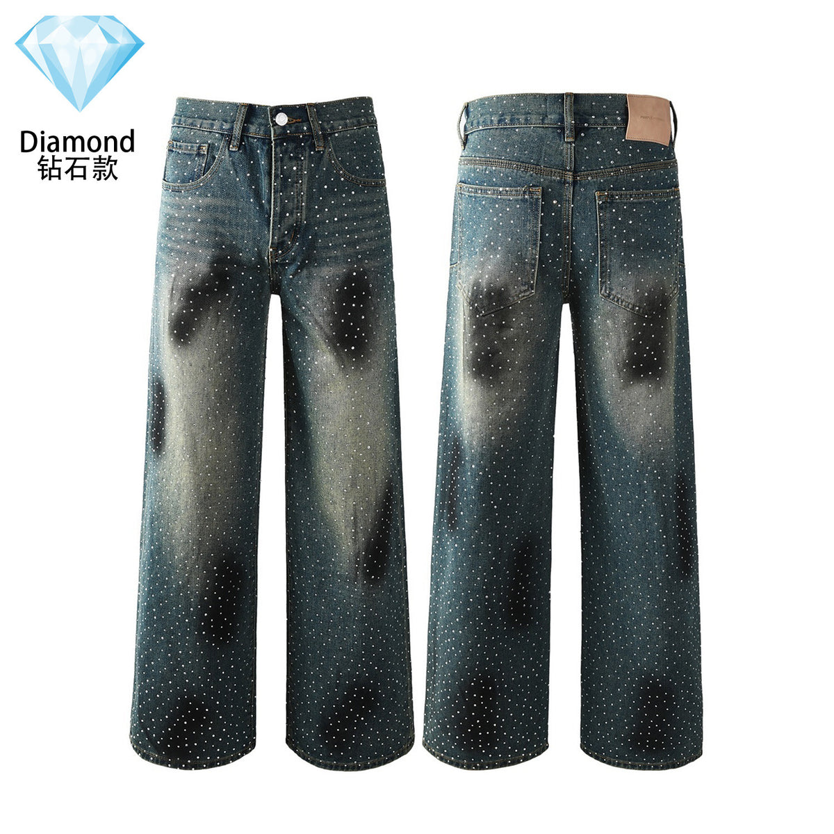 Purple Brand Rhinestone-Embellished Flared Jeans