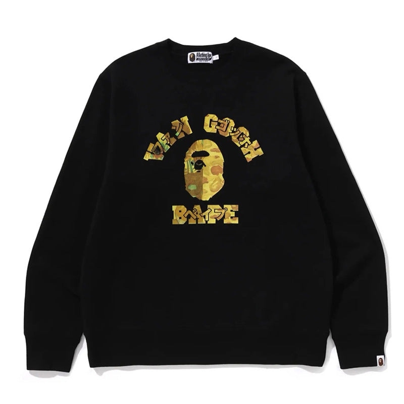 Bape Camo Ape Head Graphic Washed Oversized Crewneck Streetwear