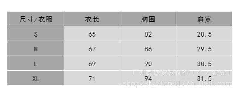 Corteiz Style Y2K Ribbed Tank Top Sleeveless Streetwear Basic Vest