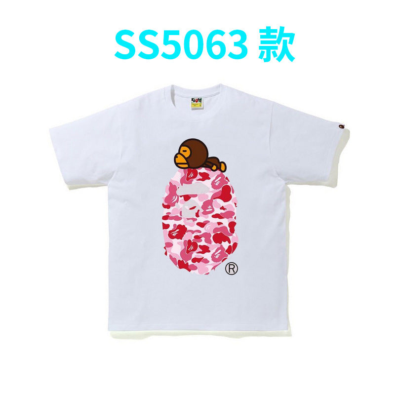 BAPE Shark Camo Graphic Tee Loose Unisex Streetwear T-Shirt