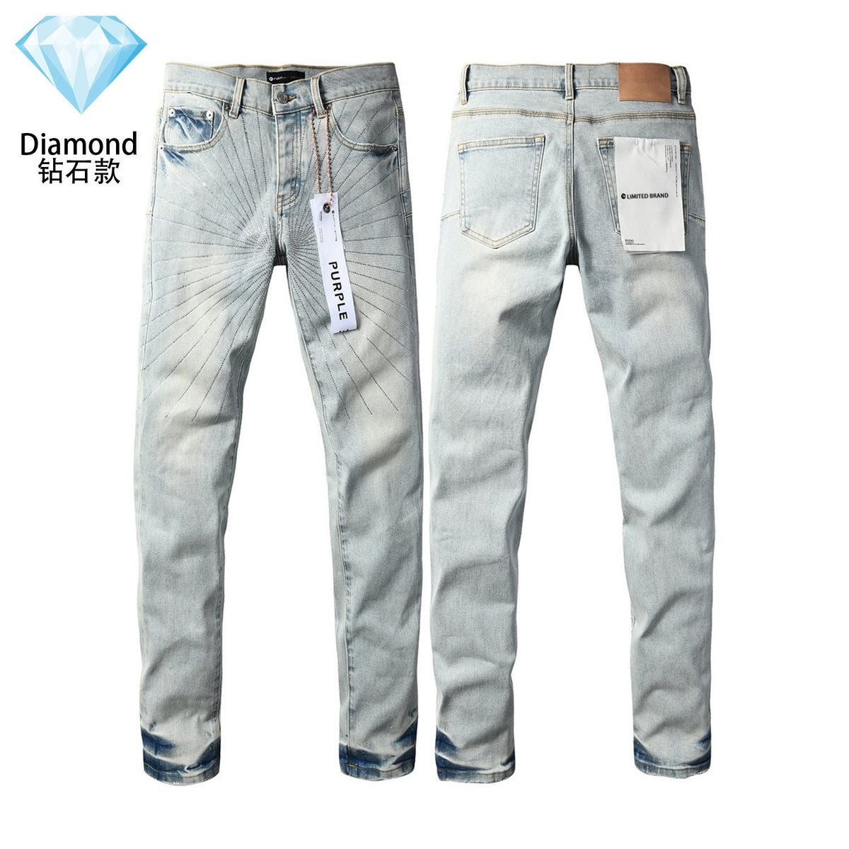 Purple Brand Rhinestone-Embellished Flared Jeans