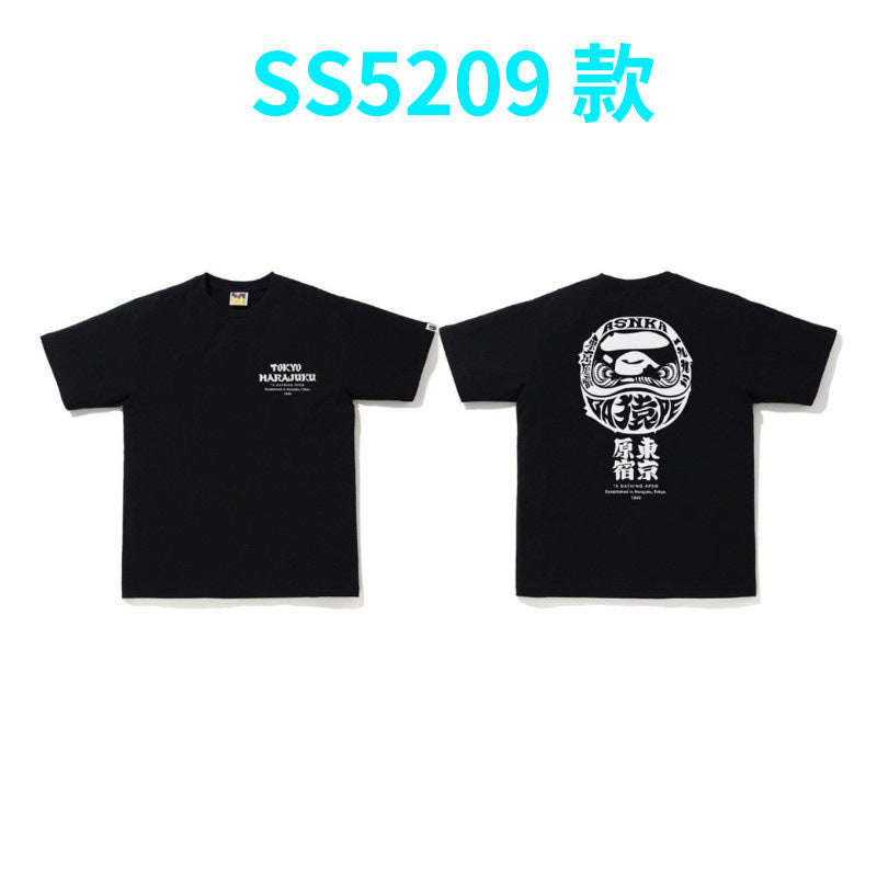 BAPE Shark Camo Graphic Tee Loose Unisex Streetwear T-Shirt