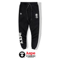 BAPE Aape Ape Big Logo Print Cuffed Jogger Sweatpants Unisex