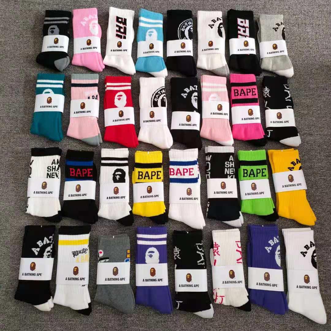BAPE Ape Head Ribbed Crew Socks Multi Graphic Prints