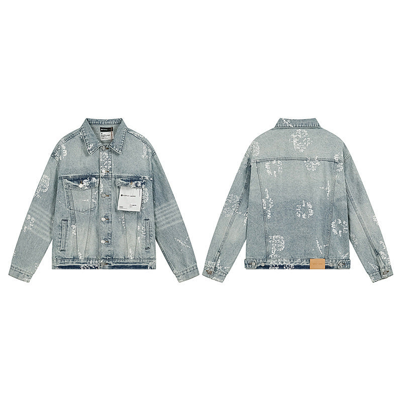 Purple Brand Loose Fit Distressed Denim Jacket Unisex