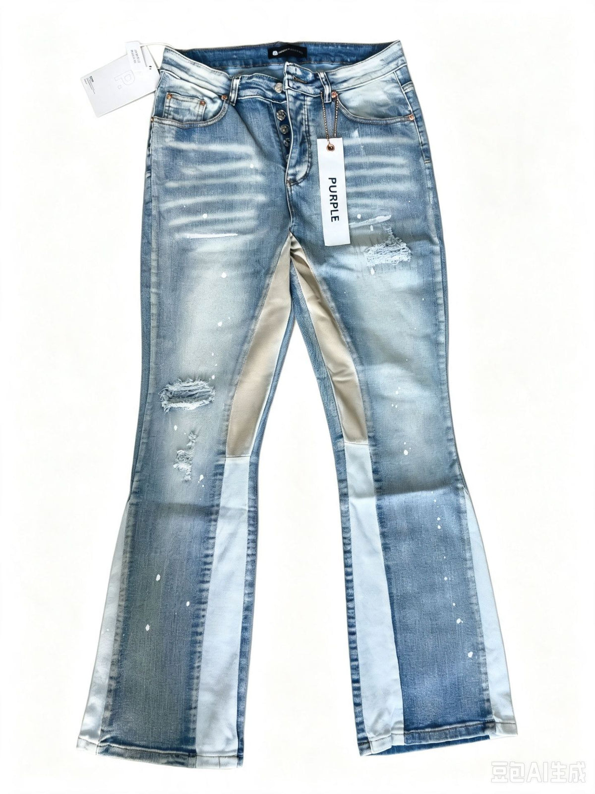 Purple Brand Men Stretch Skinny Ripped Printed Embroidered Denim Jeans
