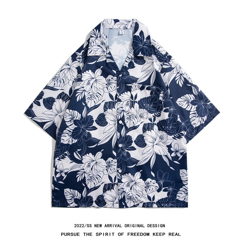 Mens Camp Collar Tropical Hawaiian Floral Short Sleeve Beach Shirt  South2101-2126