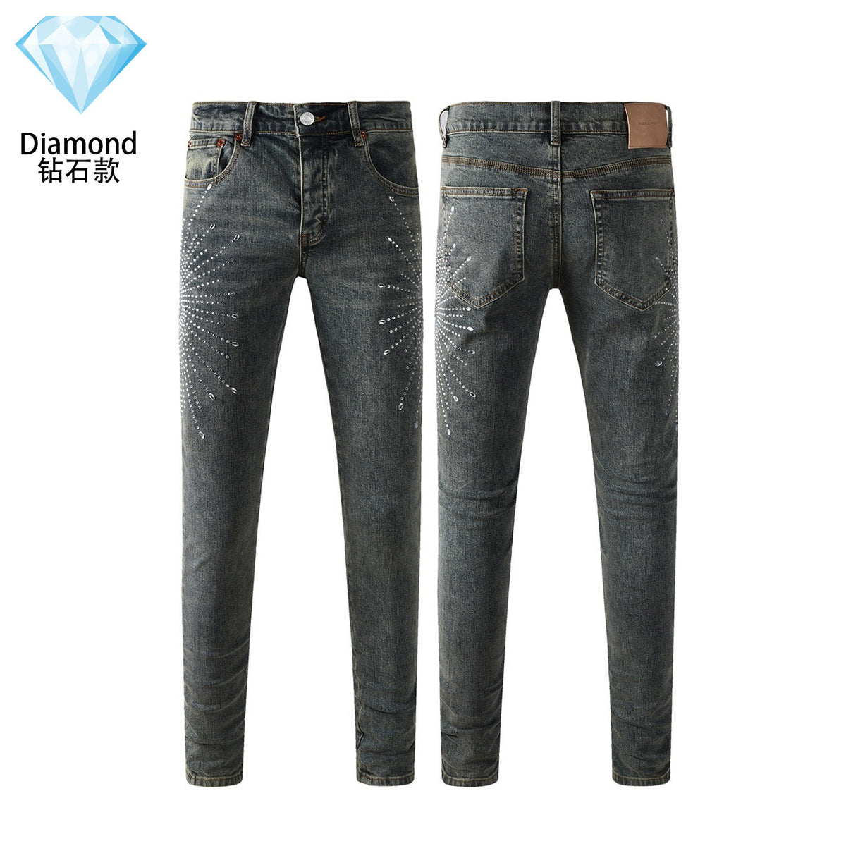 Purple Brand Rhinestone-Embellished Flared Jeans