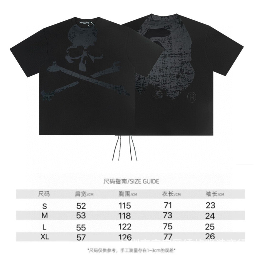 Mastermind Japan Skull Print Crew Neck Short Sleeve T Shirt Unisex