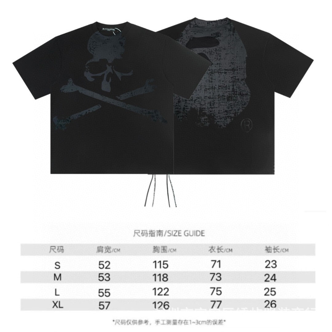 Mastermind Japan Skull Print Crew Neck Short Sleeve T Shirt Unisex