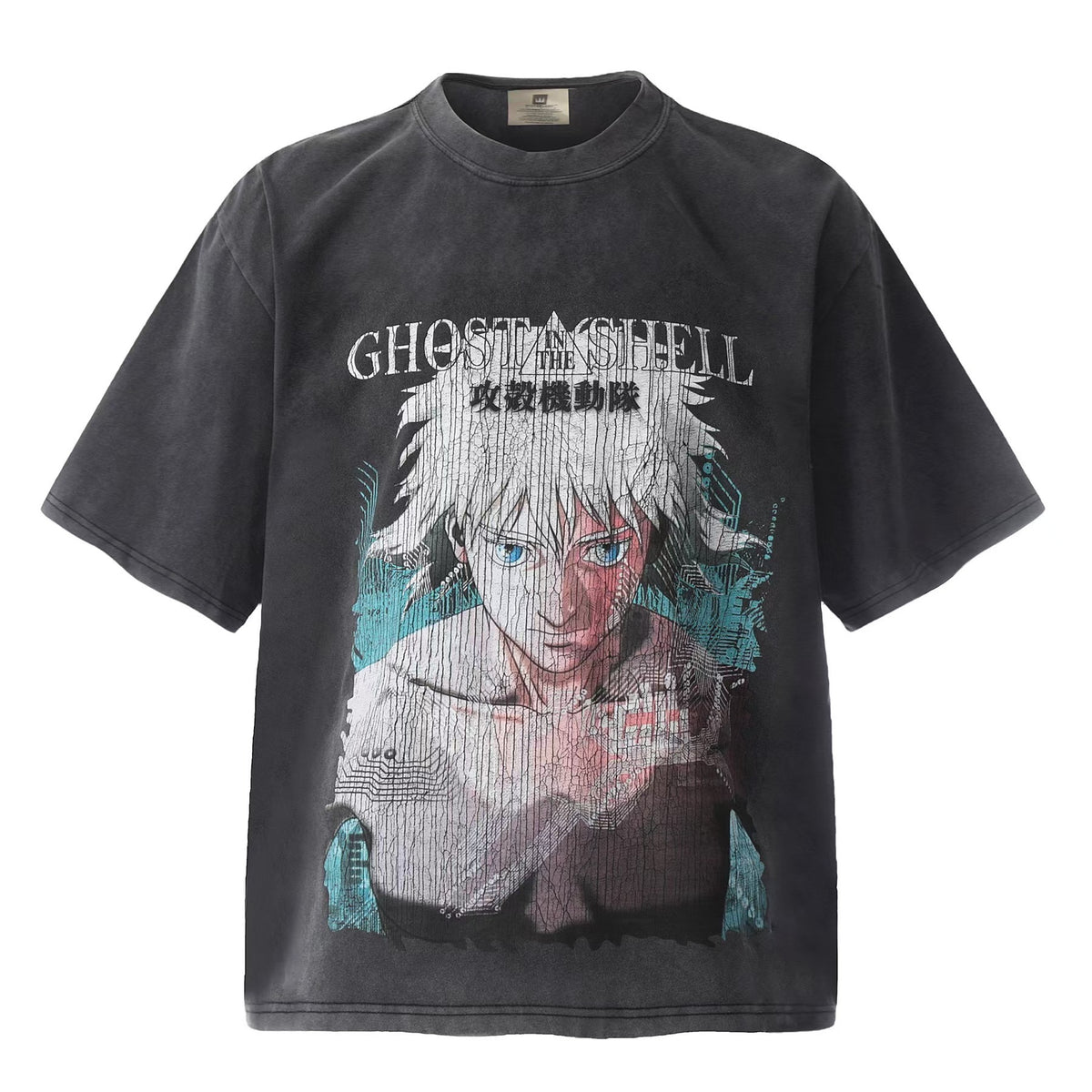 Saint Michael Vintage Washed Multi‑Print Graphic Oversized Tee Street
