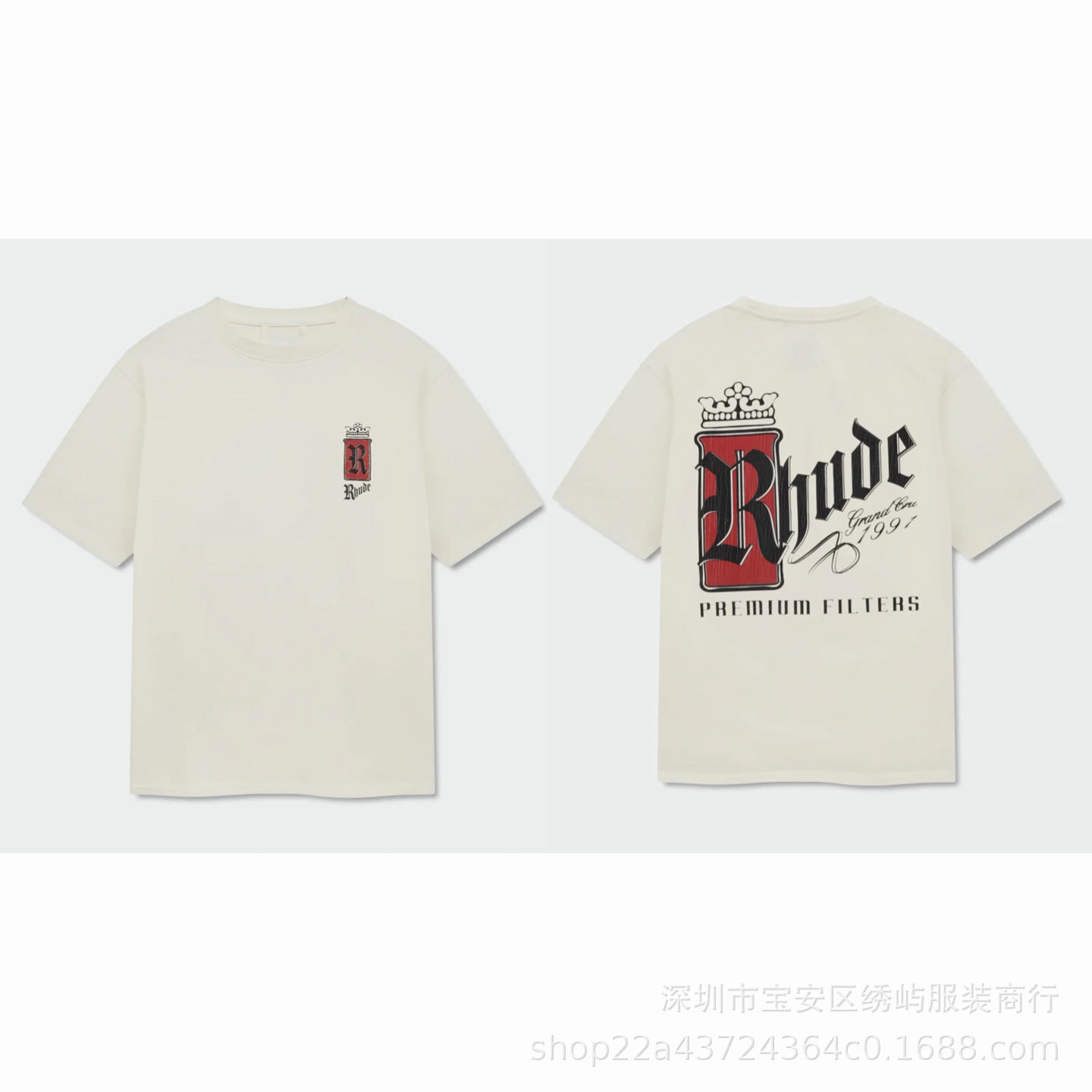 Represent Cartoon Graphic Crew Neck Short Sleeve T Shirt