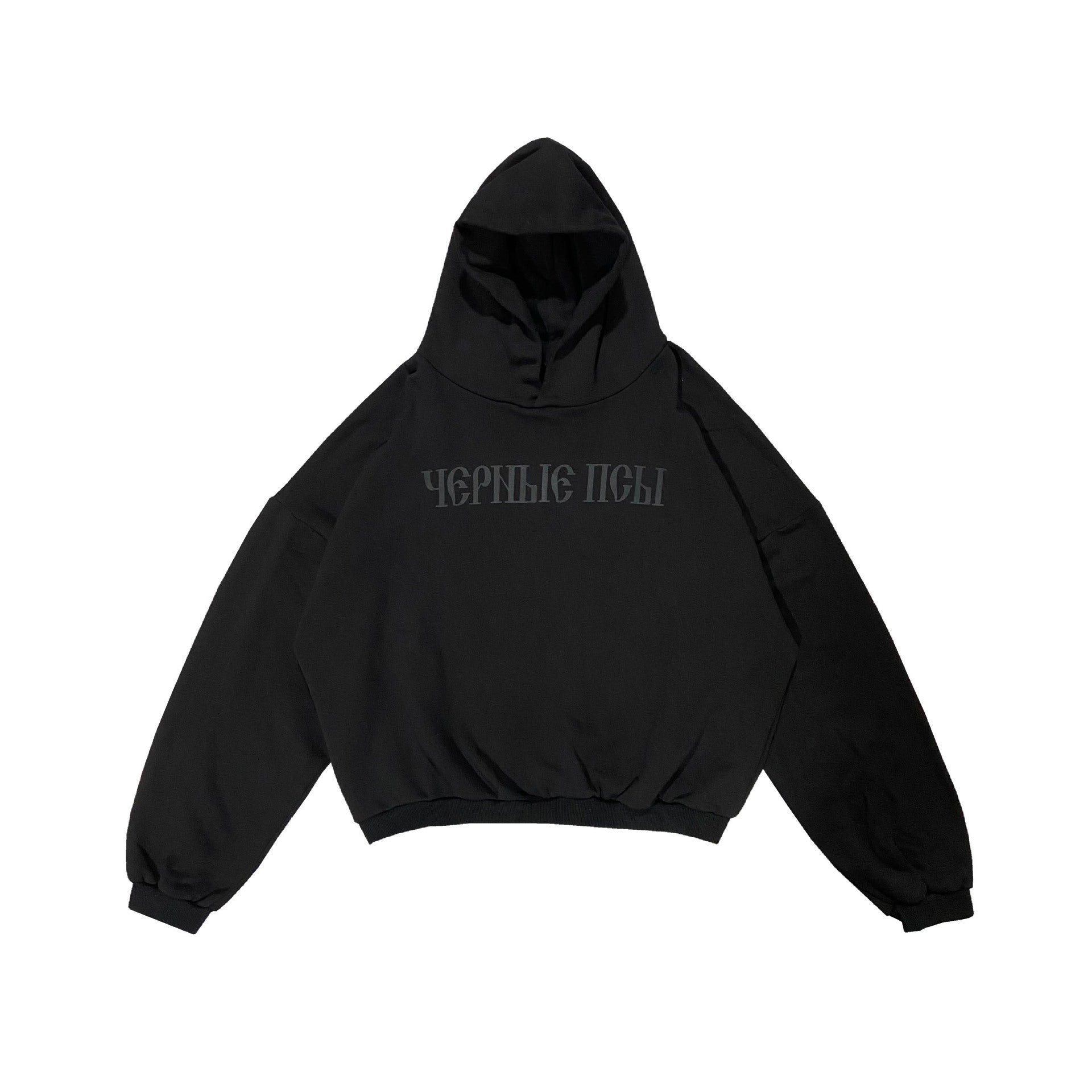 Kanye Russian Letter Print Pullover Hoodie Unisex